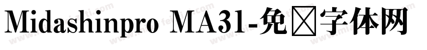 Midashinpro MA31字体转换